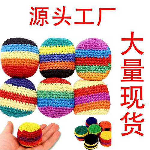 6Pcs 2026 Upgraded Handmade Crochet Footbags Multicolored
