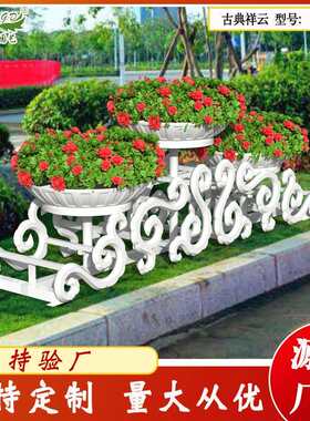 现时园艺立体景代观花架家市绿化工程厂大型种植铁政艺G-B49花架