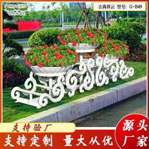 现代时园艺立体景观花架厂家市政绿化工程大型种植铁艺花架花钵
