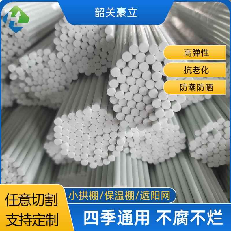 小拱棚支架菜棚保温棚玻璃纤维杆花棚农用拱杆骨架实心玻纤杆