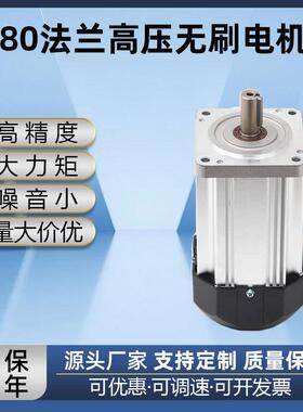 高转速大功率静音马达6000转1000W1.6n.m长182.5mm直流无刷电机