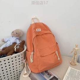 女白色书包简约双肩，包背高中生初中生女生帆布，女大学生2023.