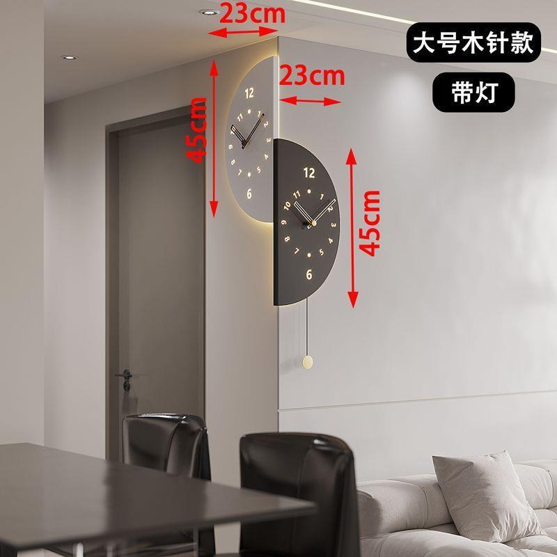 双面转角挂钟家用时钟客厅拐角简约挂墙上新款钟表小号发光声控