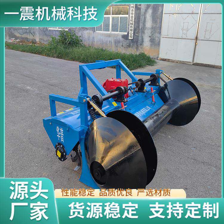 蔬菜起垄机旋耕开沟起垄一体机打垄机蔬菜种植