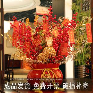 开 业搬家礼物结婚新房礼品贺礼布置用品装饰福桶乔迁新居摆件客