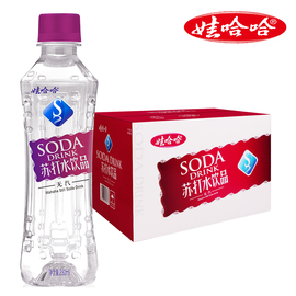 娃哈哈无汽苏打水微甜味弱碱性饮料350ml*24瓶整箱哇哈哈