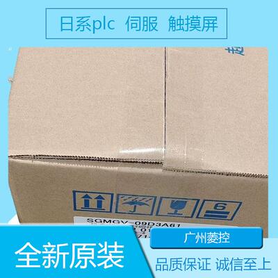 安川SGDV-180A15A SGDV-121H21A SGDV-1R9D11A