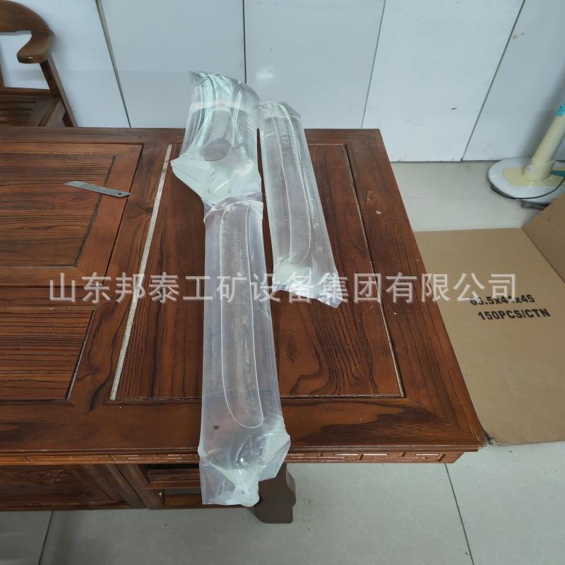 矿*用BTJD-001水泡袋注水器水炮泥袋PVC自封口袋水加厚防尘隧道32