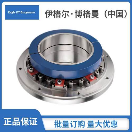 上海凯士比机械密封4K-Cartridge适用于KSB泵KWP (REA) 型系列