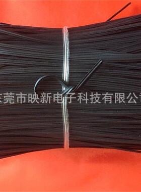 包胶铁芯扎线电镀锌铁丝捆扎丝扁形捆绑带0.55*2.5mm1000米/卷