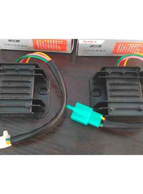 Hce和诚4线通用5线单相开关摩托车整流器Fxd125 Zj125伏羲100