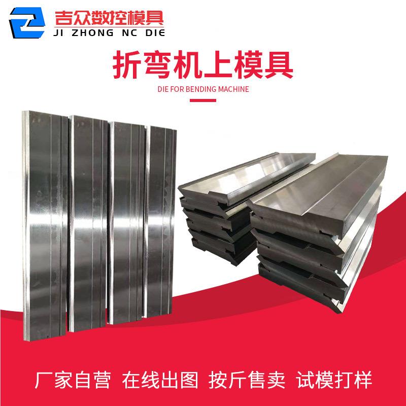 地轨滑块000/8货00*70*20设备自1动化 导轨 标准现 硬800*70*2度5