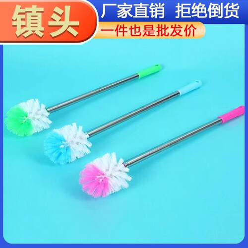 Toilet Brush Set with Thickened Handle Long Shaft Bathroom T
