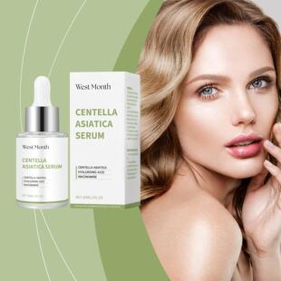Kola Gotu MONTH Moisturizin Liquid Hydrating Essence WEST