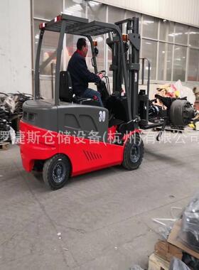 座驾式平衡重电动叉车液压3吨托盘搬运车铲车升降装卸叉车