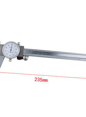 带表游标卡尺0-150mm/0-6 0.001in英制高精度碳钢双向防震带表卡