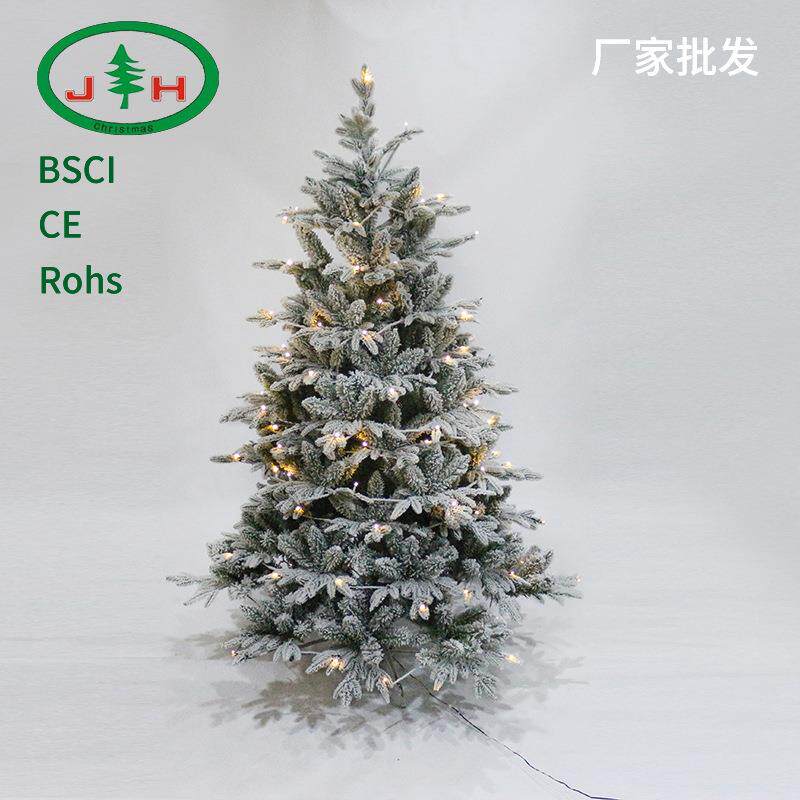 PE带灯圣诞树2米云杉树植绒树雪树缠灯串圣诞树