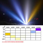 722接电源车载2V1手提式 黑夜钓充坑电式 强光探灯户外防水照外JY