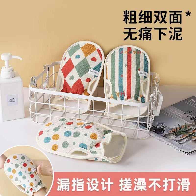 搓澡巾细砂双面升级强力去污成人男女加厚洗澡巾搓泥搓灰新款浴擦