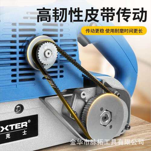 L士UXTR洛克手持EOQ砂式砂带E机光机便携家用木工平面打磨机抛光