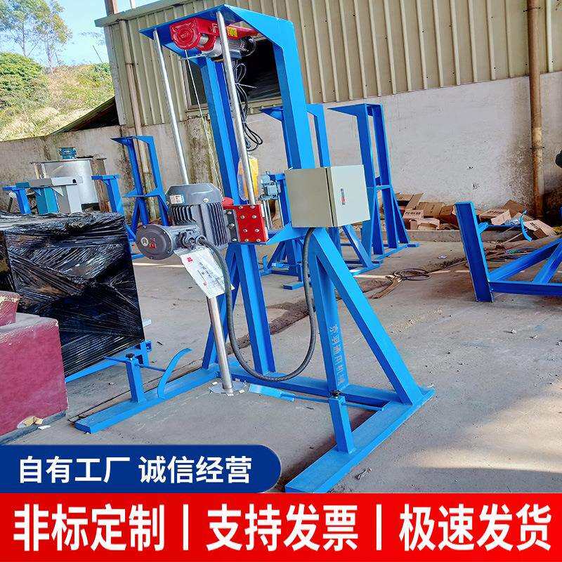 防火涂料防爆高速分散机 化工实验室搅拌机 电动升降混合搅拌设备