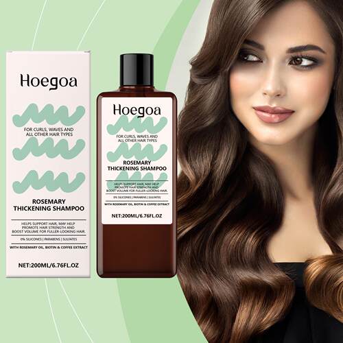 HOEGOA Rosemary Hair Care Shampoo - Hydrating, Moisturizing,