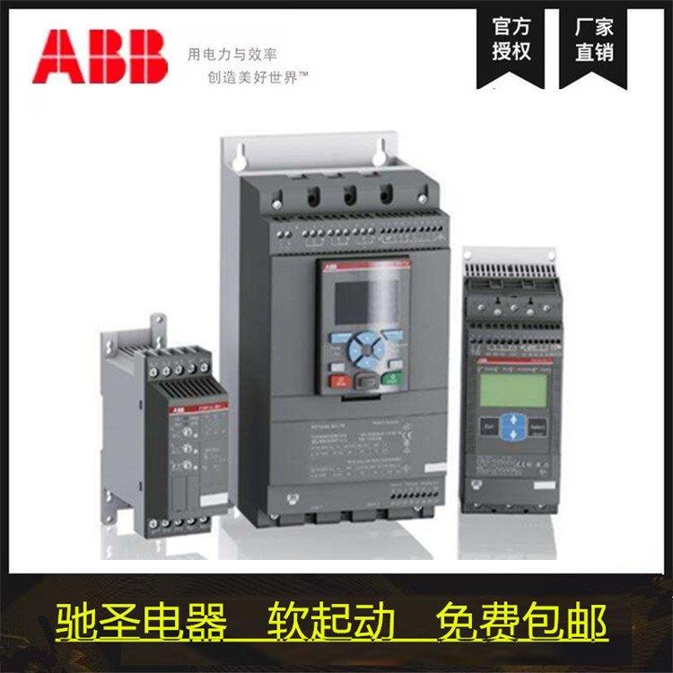 A BB软起动器原装PSTX30-600-70/ PSTX37-600-70/ PSTX45-600-70