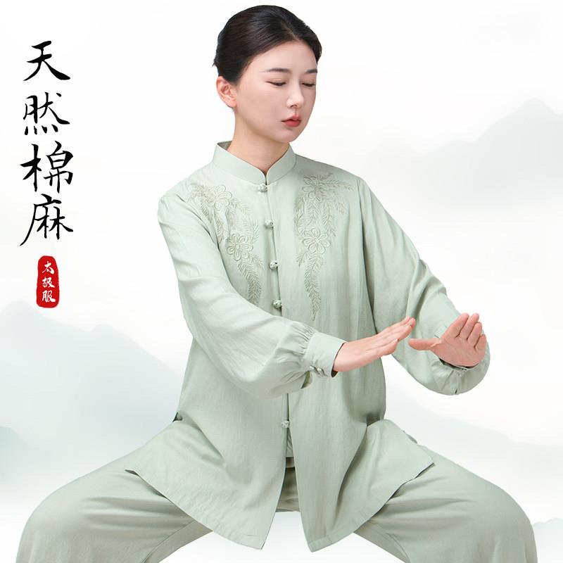 小和山太极服女2026新款夏季薄麻太极拳八段锦练功服装上衣春秋