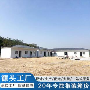 豪华活动房T型活动房防火板房四坡活动房工地临住房设计可外贸