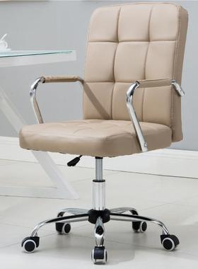 电子脑38647椅室书桌椅办公椅家椅用会议职员椅学生椅麻将椅棋牌