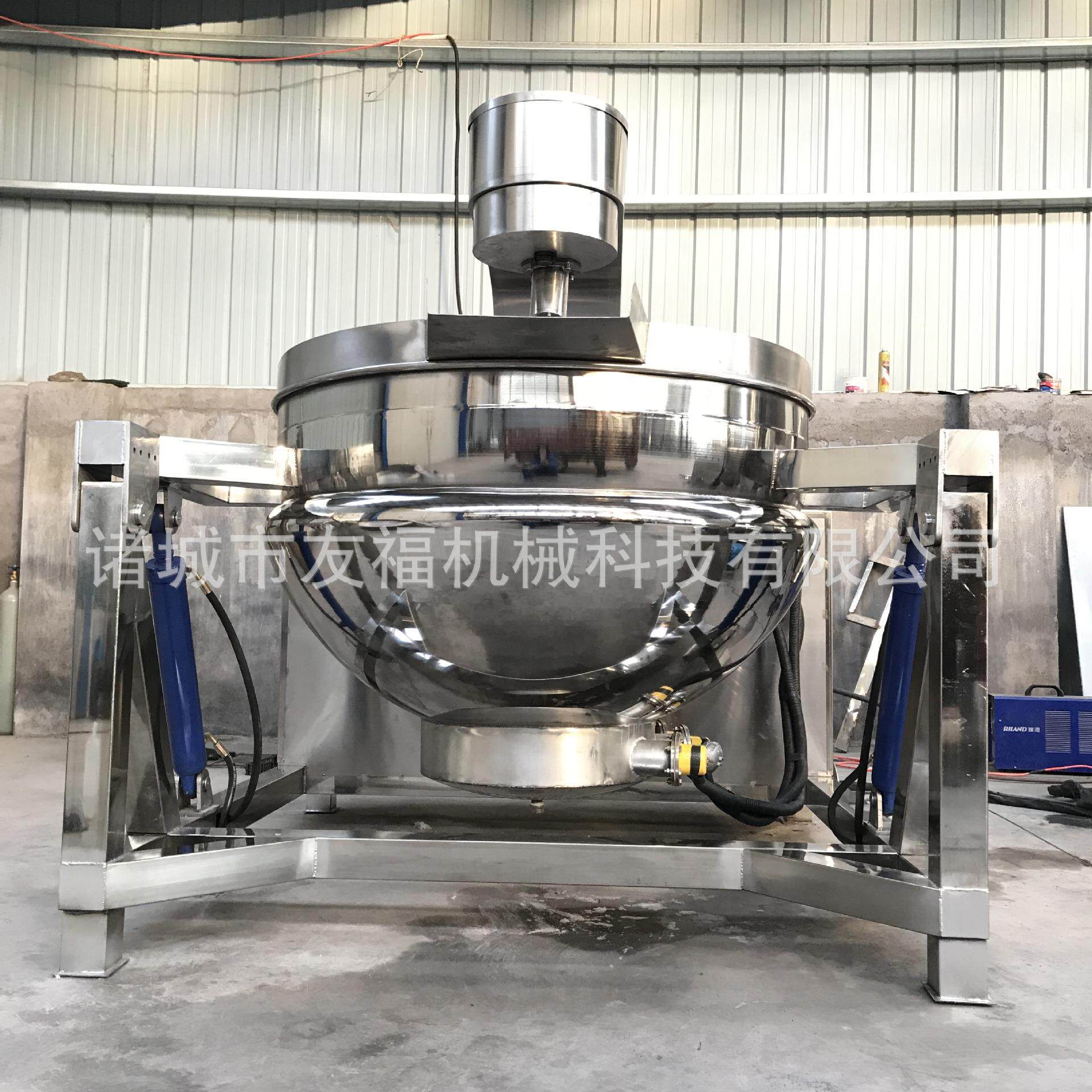 全自动行星搅拌锅 月饼馅料炒馅机 火锅底料炒料机