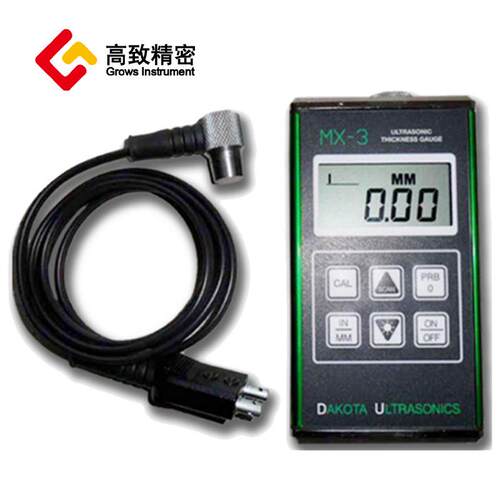 达高特 超声波测厚MX-3 超声波测厚仪MX-5 升级版为ZX3ZX5