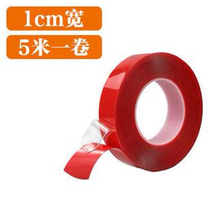 抽屉防掉落挡板隔板家用橱柜挡条台面加高分隔亚克力神器透明桌面