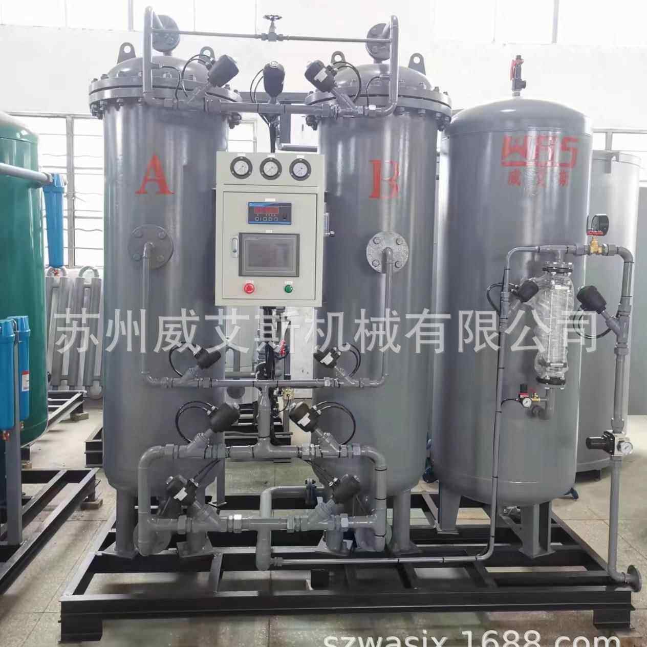 制氮机氮气纯化加氢脱氧提纯现场制氮氮气发生器苏