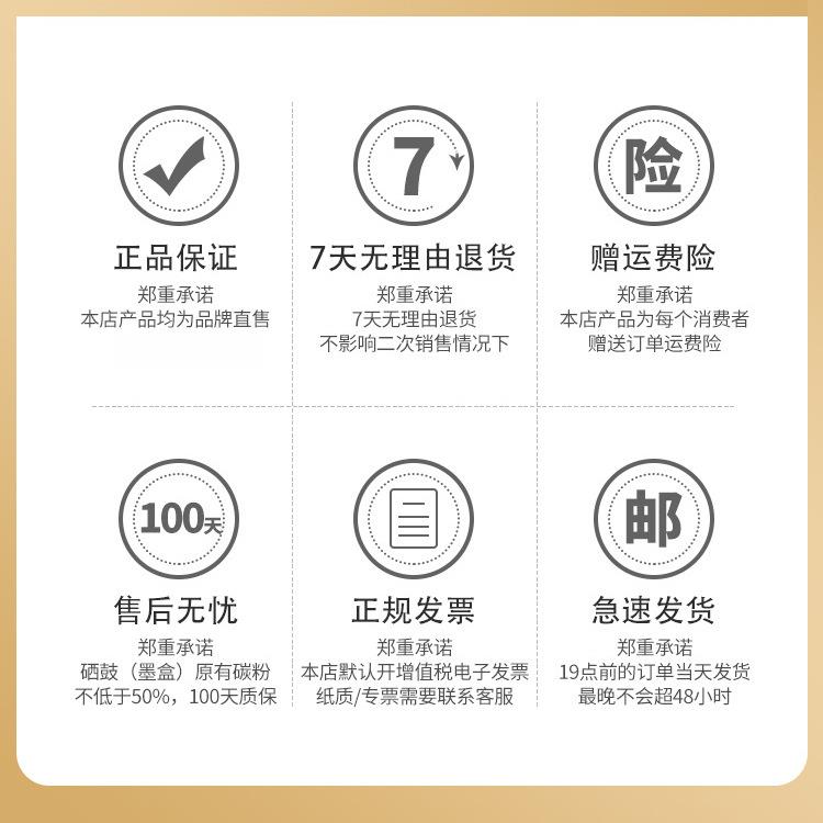 适用立思辰TD237硒鼓GA7220N GA3220N激光打印机墨盒LANXUM 碳粉