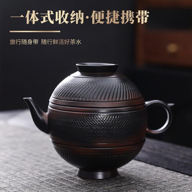 紫陶旅行茶具手工跳刀泡茶壶一壶二杯家用高档户外便携式茶具套装