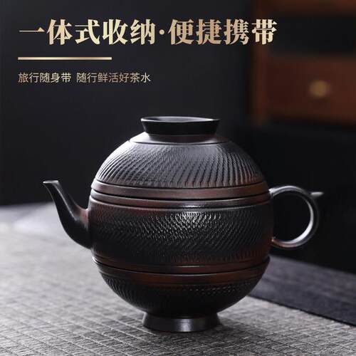 紫陶旅行茶具手工跳刀泡茶壶一壶二杯家用高档户外便携式茶具套装