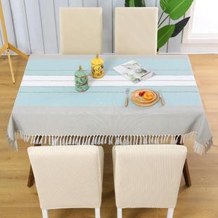 现代简约撞色条纹桌布布艺棉麻餐桌椅子套罩纯色不规则弹力餐椅罩