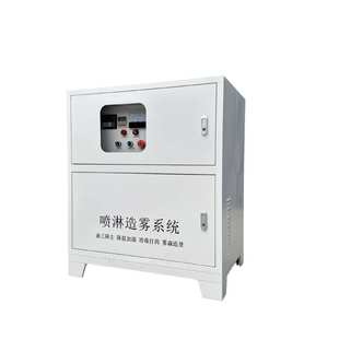 高压雾森景观造雾系统假山水池大雾量加湿器全自动人造雾冷雾机