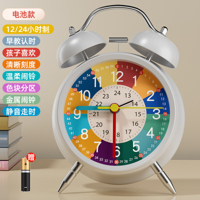 早教儿童小闹钟女孩自律男孩智能起床神器钟表学生用专用学习时钟