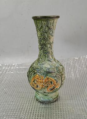 青铜鎏金浮龙凤祥花瓶摆家居青铜鎏金装饰件家居装雕饰古玩呈收