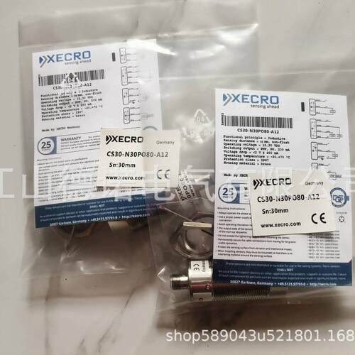 全新XECRO电感式接近开关IHT12-S4ANO50-A2SIHT12-S4ANO50-A2T