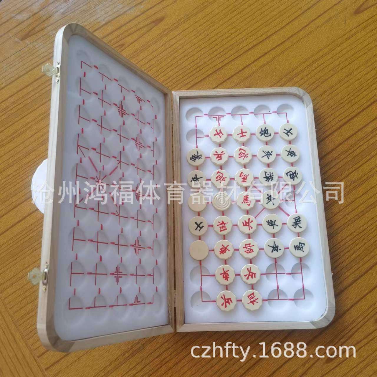 现货供应特教学校残联盲人娱乐用品折叠棋盘盲校用盲人象棋