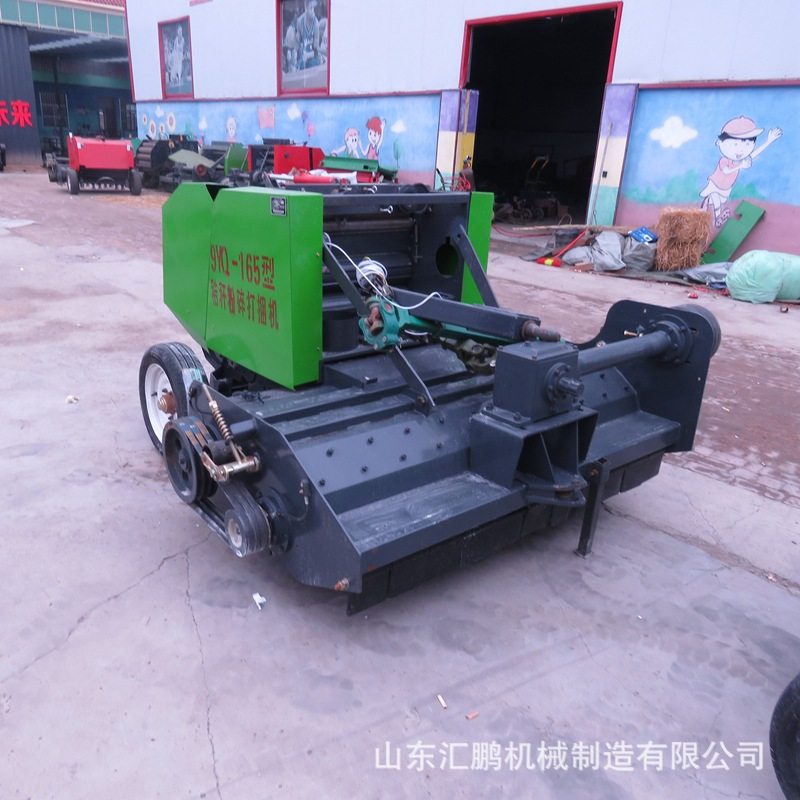 干湿秆粉捡165型拾秸打捆秸机 碎小型秆捡拾打包机165型自动捡拾,机械设备,其他机械设备,淘宝优惠券,粉丝福利购,淘宝优惠卷
