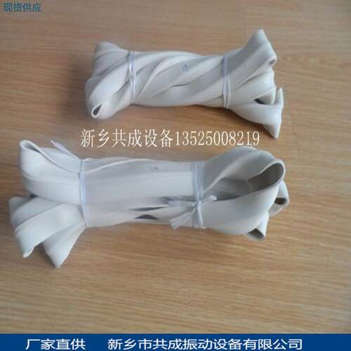 共成直供 1000型香灰振动筛橡胶条胶圈 硅胶密封条 回转密封皮