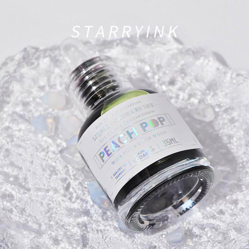 Starry Ink星墨『SODAPOP|奶酪橄榄枫糖树莓』彩墨淡彩层析渐变墨