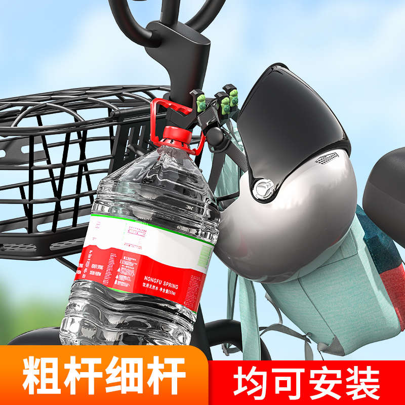 电动车挂钩前置通用电瓶自行车头盔外卖万能挂扣挂物专用充电器用