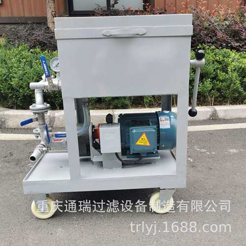TR牌液压油、透平油滤纸式B-50板框过滤机、大流量过滤机械杂质