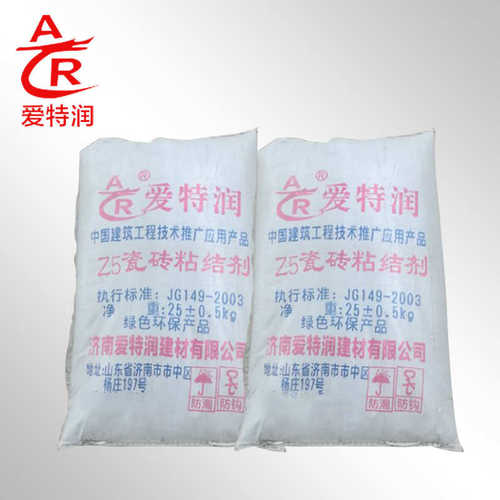 瓷砖胶粉型瓷砖修补胶陶瓷家用高粘合剂粘结剂瓷砖z5批发粘接粘