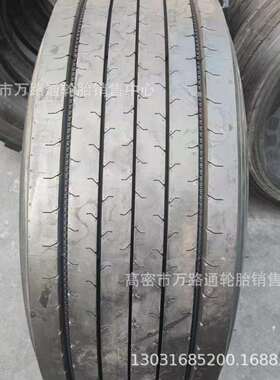朝阳425/65R22.5油田修井机轮胎18R22.5油罐运输车AT559真空